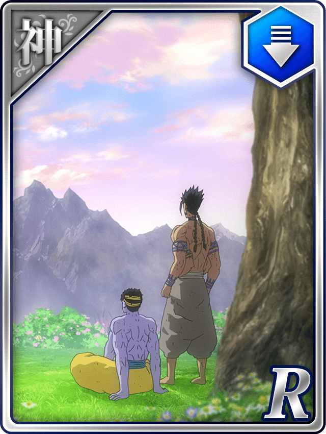 語り合うふたり