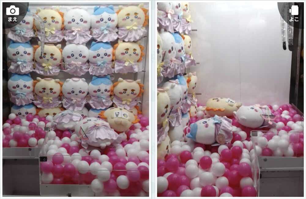 タイクレ平置き