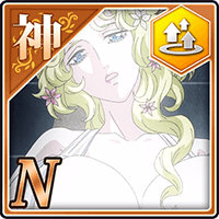 アフロディテの憐憫