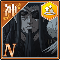 オーディンの思惑