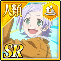 見習いの戦乙女