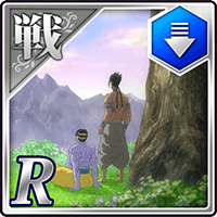 語り合うふたり