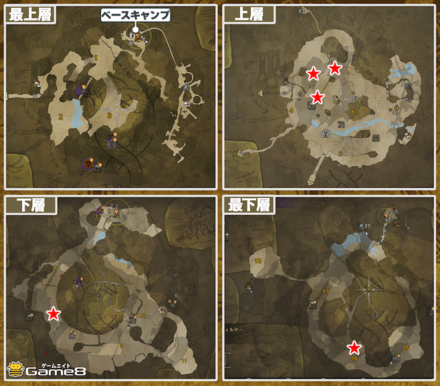 竜都の跡形の大雷光虫の場所