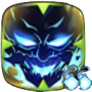 碧眼幻鬼の画像