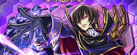 ルルーシュの画像