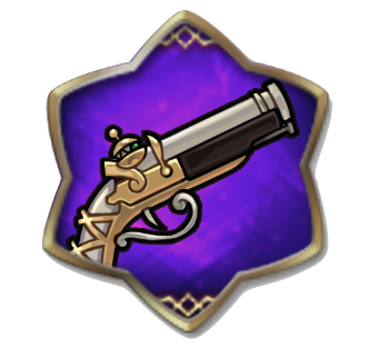 守護のピストルの画像
