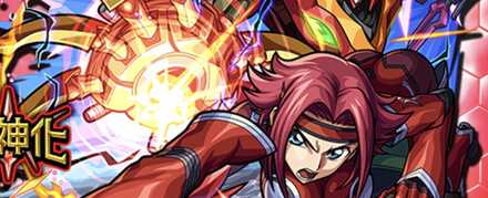 紅月カレンの画像