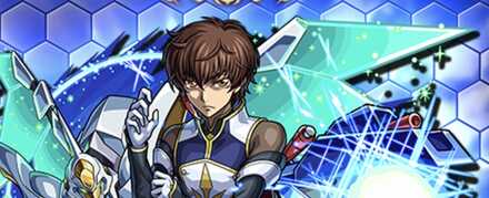 枢木スザクの画像