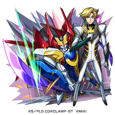 ジノ・ヴァインベルグ