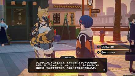 ルミナスクエアのビューティーサロン前の画像