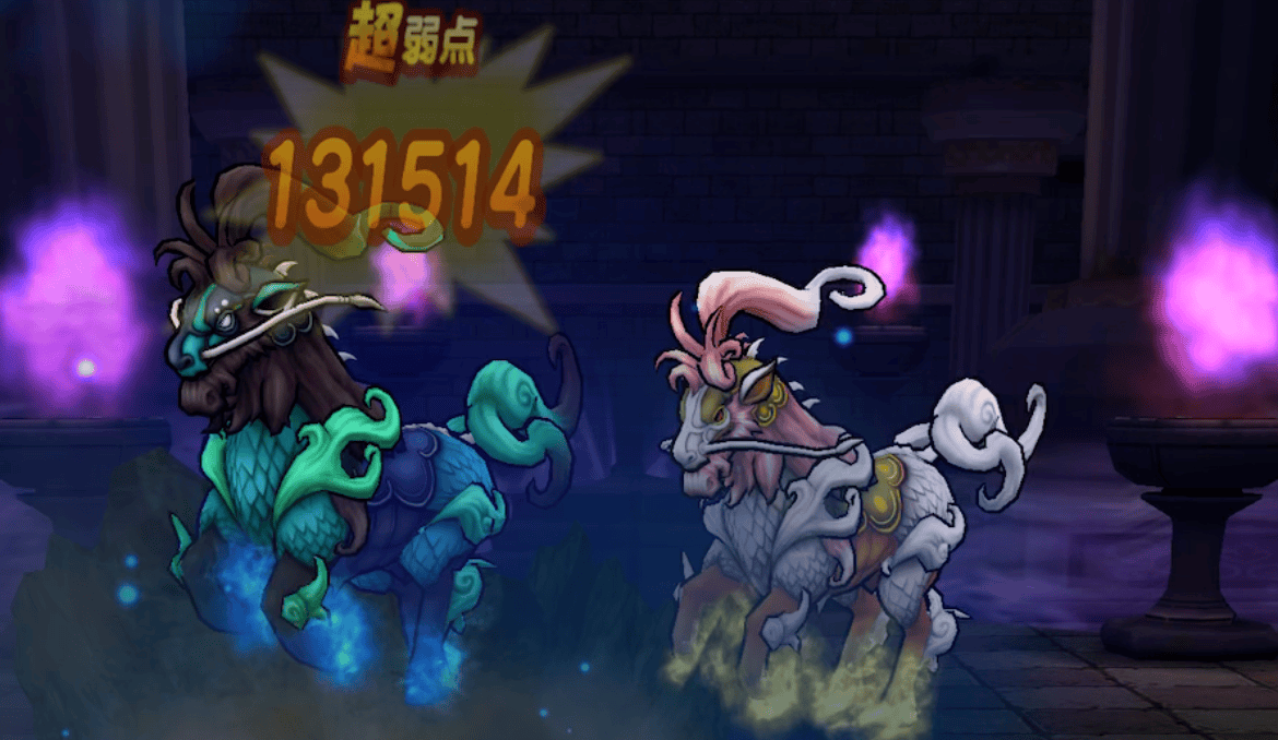 単体スキルで黒竜丸から倒す