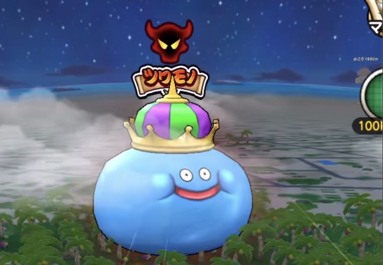 ツワモノをたくさん倒すと見た目装備を入手できる