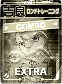 ロンドトレーニング