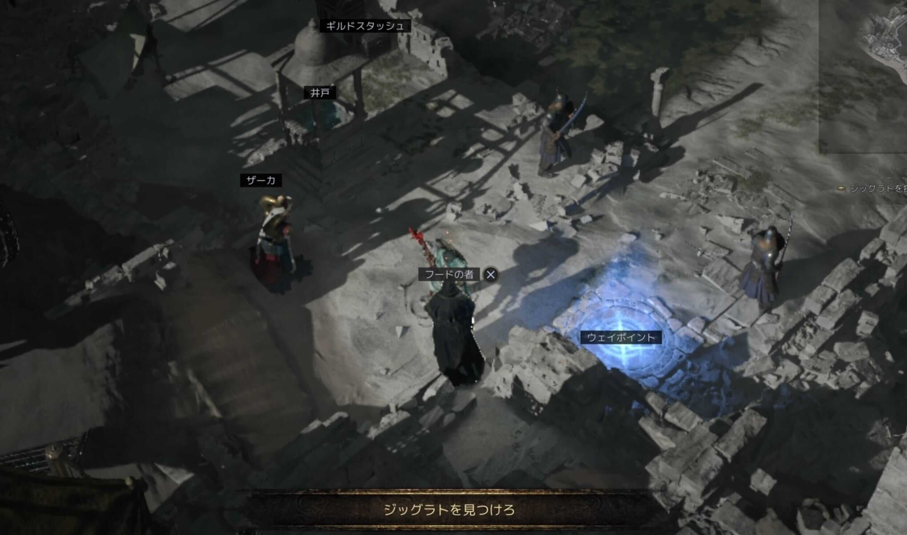 ジッグラトの野営地