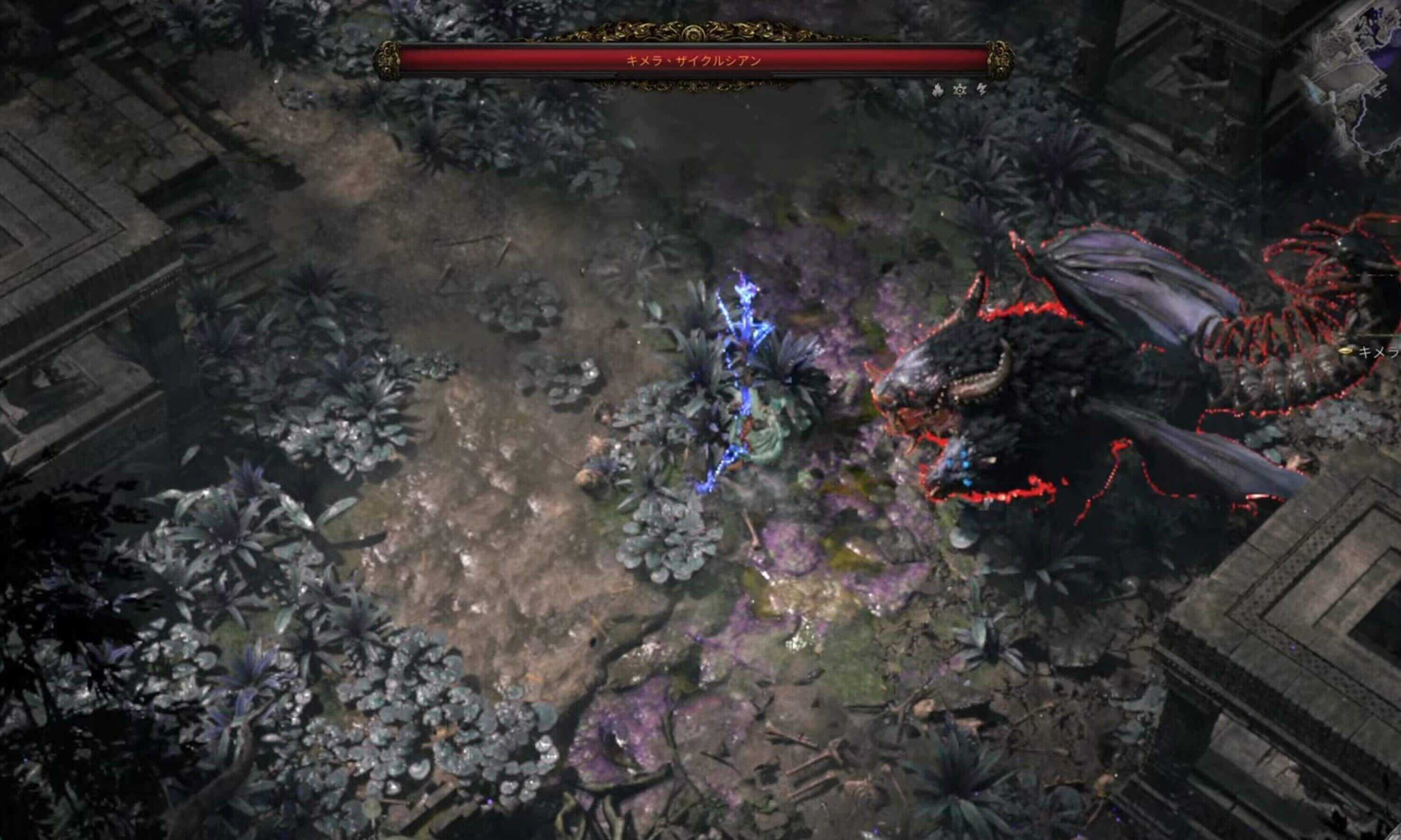 キメラ・ザイクルシアン