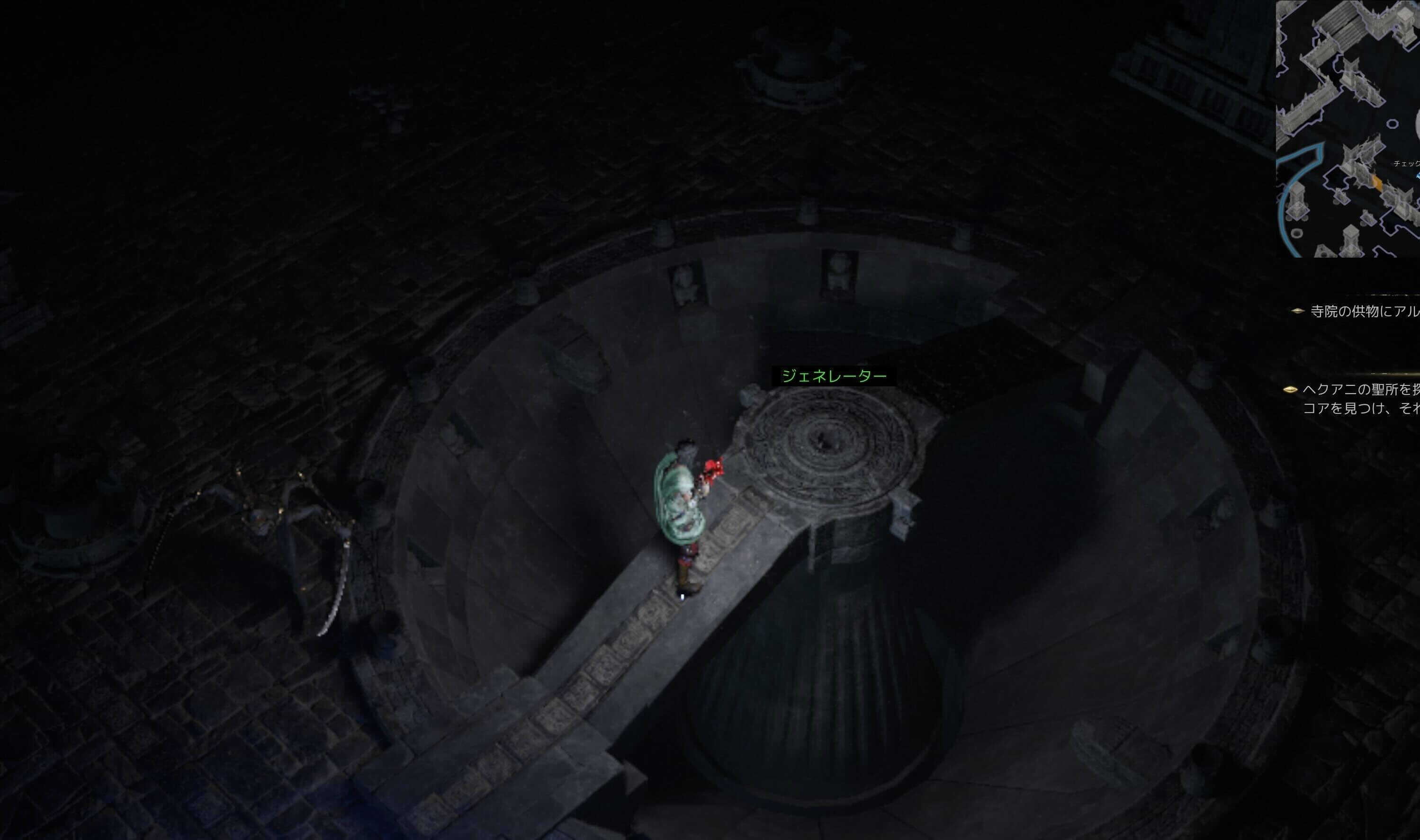 中型ソウルコア