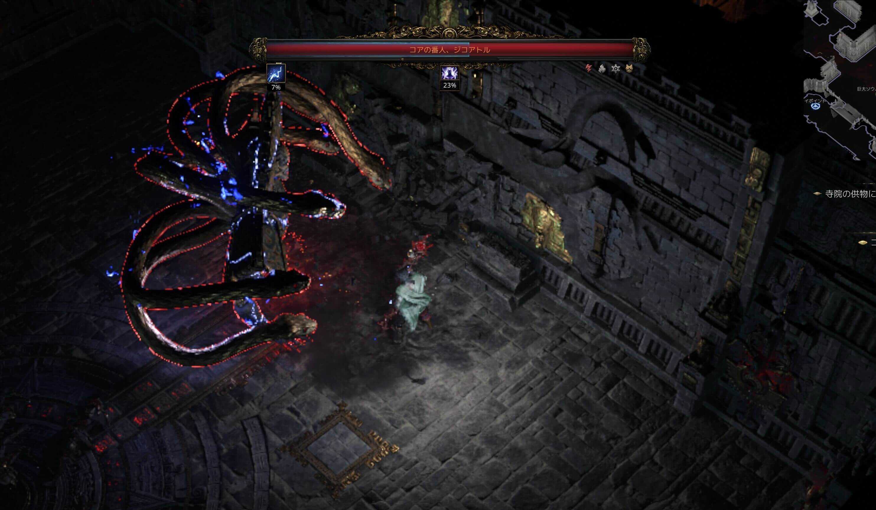 コアの番人、ジコアトル