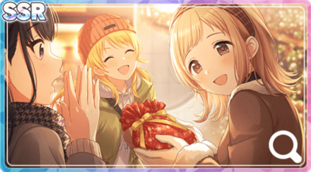 櫻木真乃(しあわせのループ)の画像