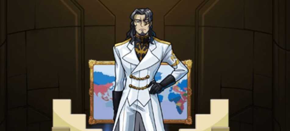 ビスマルクの画像