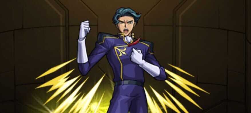 ジェレミアの画像