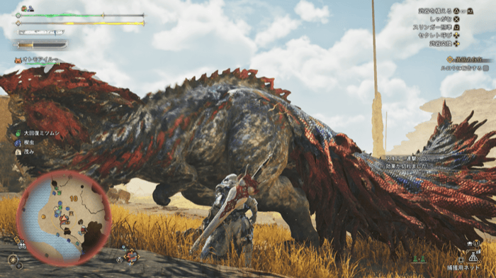 カメラ距離前後1