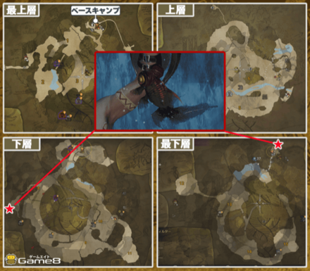 竜都の跡形のバクヤクデメキンの場所