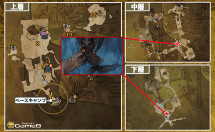 氷霧の断崖のバクヤクデメキンの場所