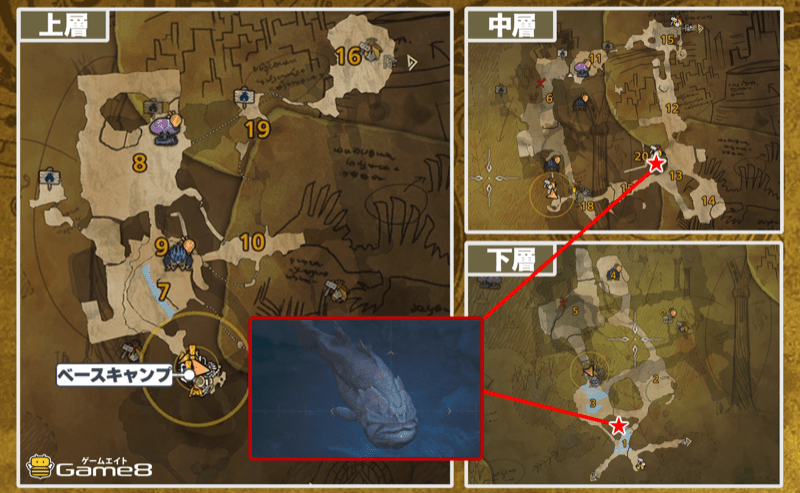 氷霧の断崖のエリア1がおすすめ