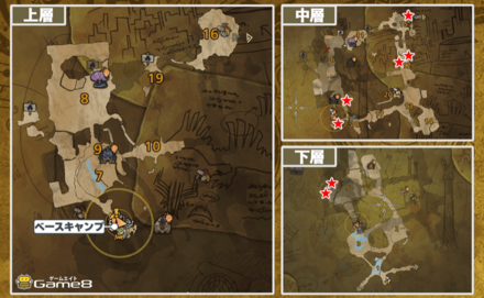 氷霧の断崖の不死虫の場所