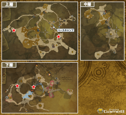 油涌き谷のスタミナライチュウの場所