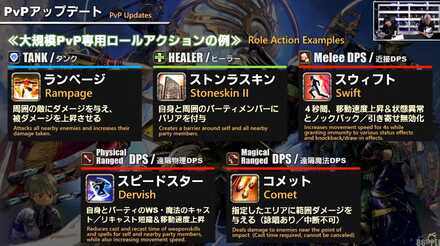 スクリーンショット 2025-03-14 194331