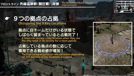 スクリーンショット 2025-03-14 195211