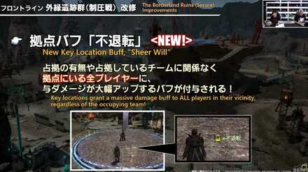 スクリーンショット 2025-03-14 195253