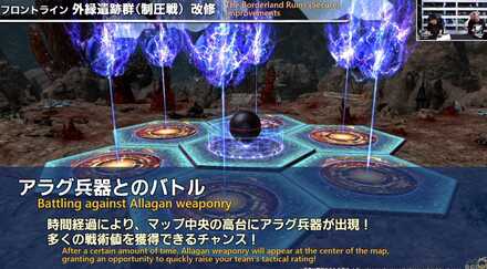 スクリーンショット 2025-03-14 195315