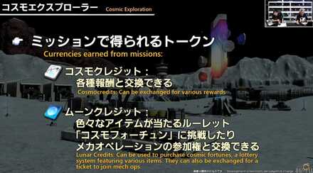 スクリーンショット 2025-03-14 202148