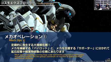 スクリーンショット 2025-03-14 202227