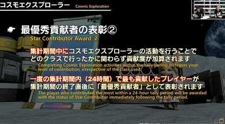 スクリーンショット 2025-03-14 202715