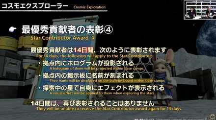 スクリーンショット 2025-03-14 202948