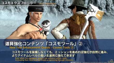 スクリーンショット 2025-03-14 203646