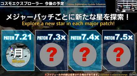 スクリーンショット 2025-03-14 203853