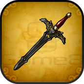 デルカダールの剣