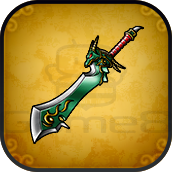 ドラゴンキラーの画像