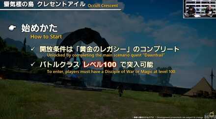 スクリーンショット 2025-03-14 211730