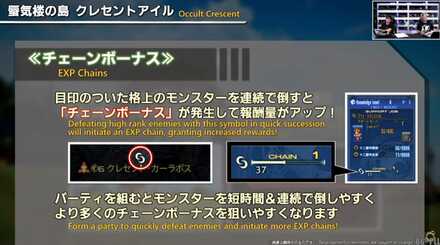 スクリーンショット 2025-03-14 212405