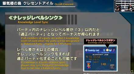 スクリーンショット 2025-03-14 212433