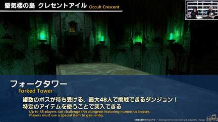 スクリーンショット 2025-03-14 213349