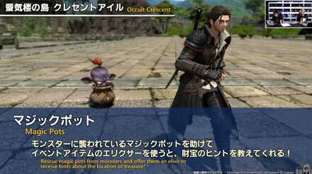 スクリーンショット 2025-03-14 214027