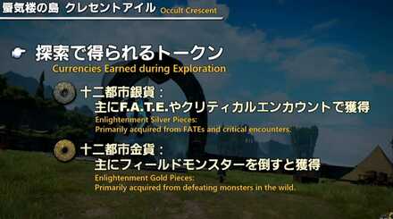 スクリーンショット 2025-03-14 214414