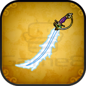 ライトシャムシール