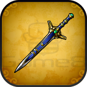 ほしくずのつるぎの画像